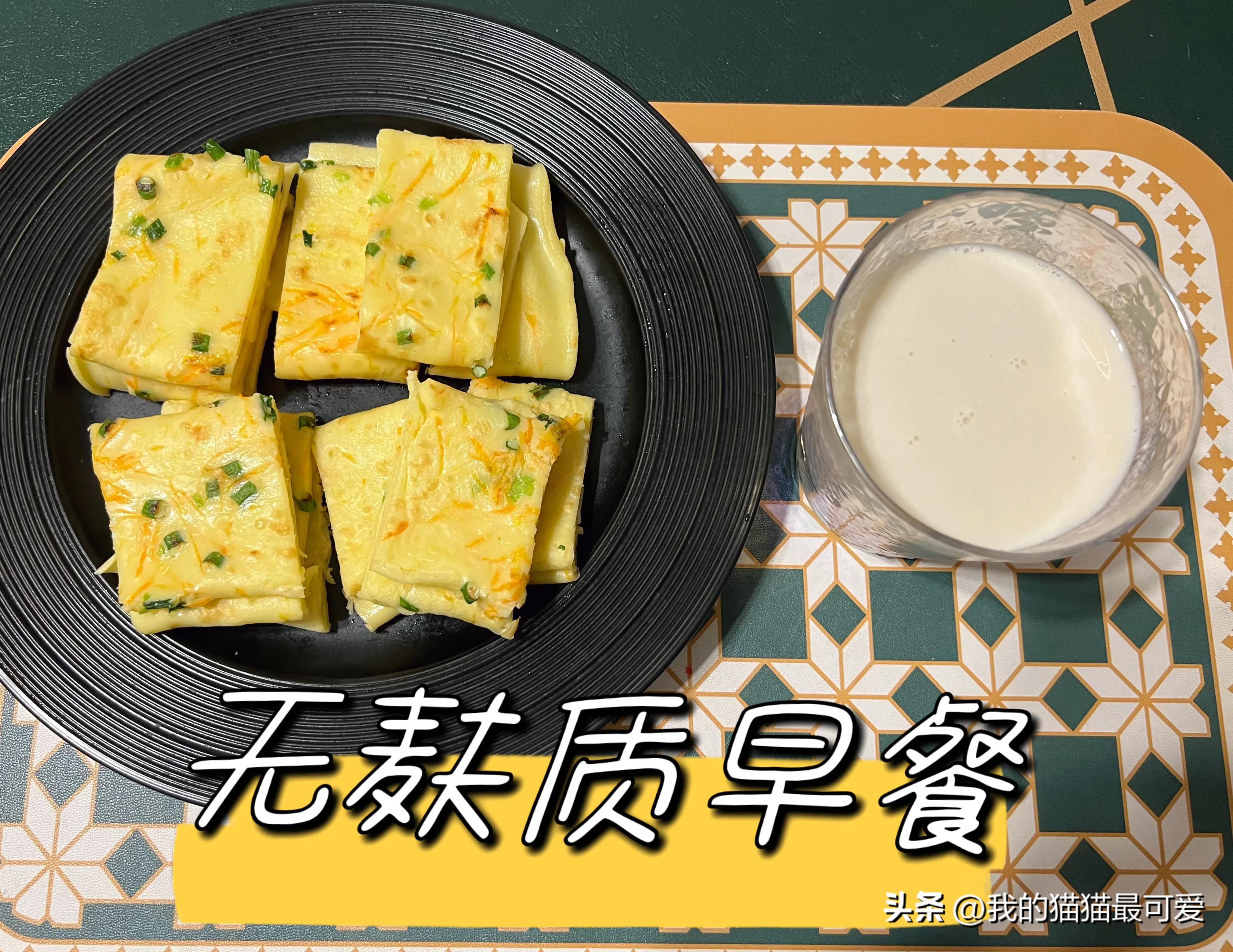 早点米粉饼怎么做,早餐糯米粉鸡蛋饼简单做法