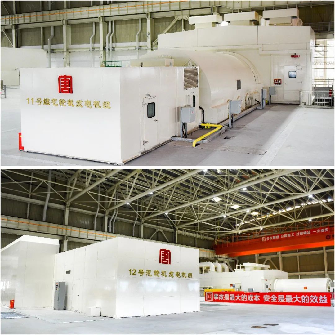 九龙山数字城,九龙山数字城规划图