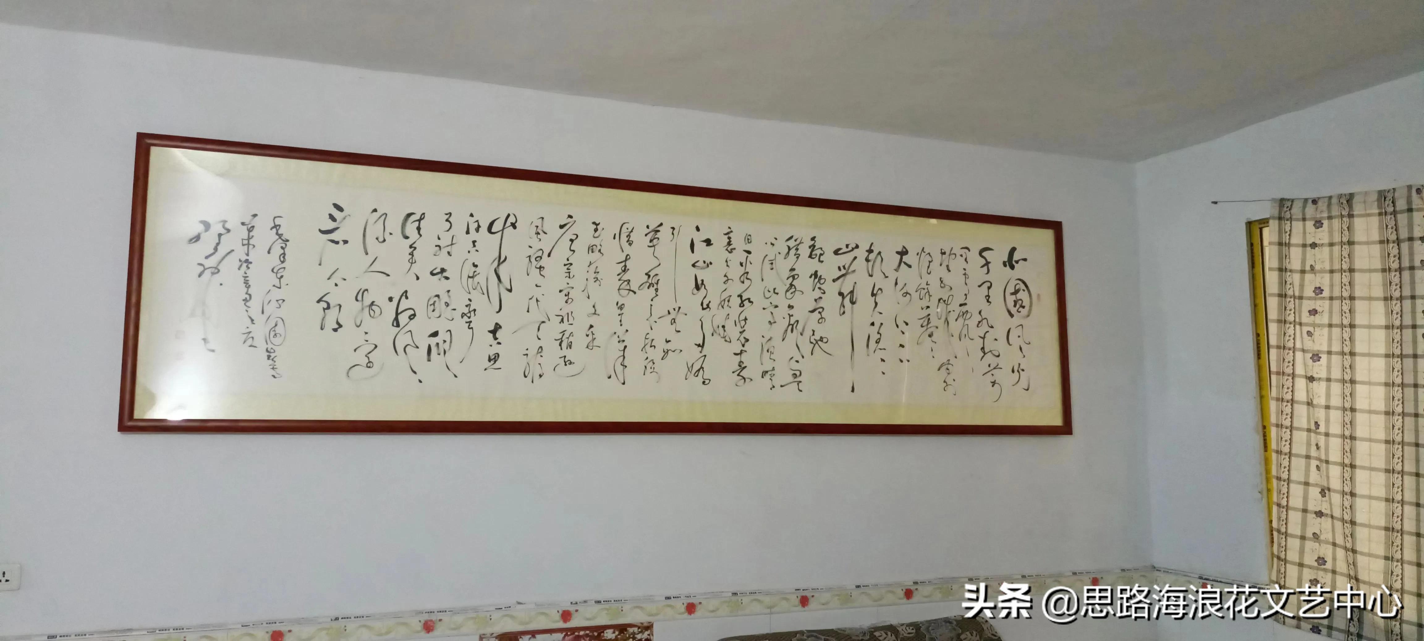 刘邦项羽玄幻小说,刘邦项羽有声小说