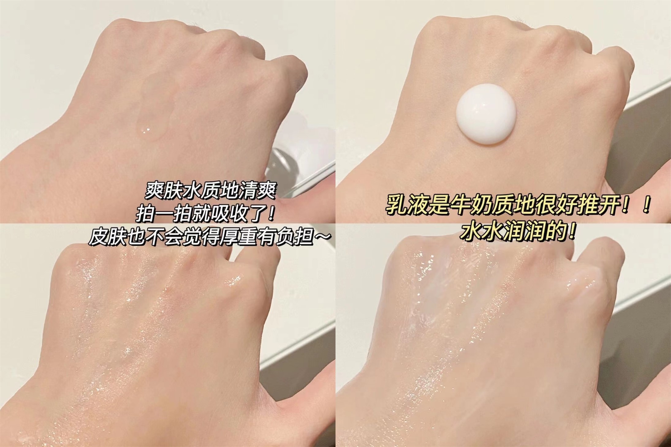 洗完脸后怎么拍爽肤水,洗脸后擦爽肤水几遍合适