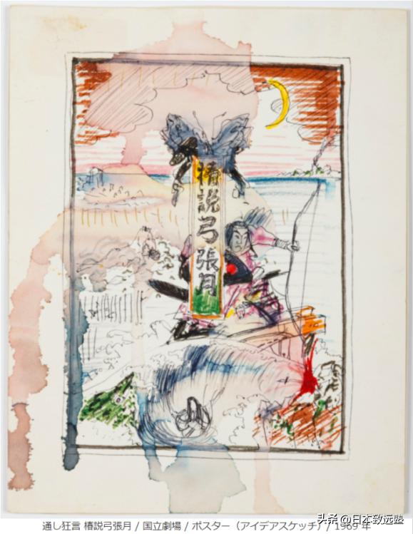 Artevents|东京6月展览活动资讯