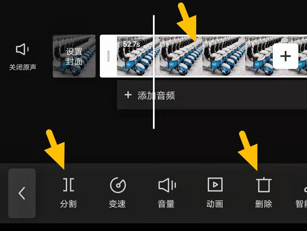 三分钟视频剪辑自学教程短视频,三分钟学习视频剪辑和配音