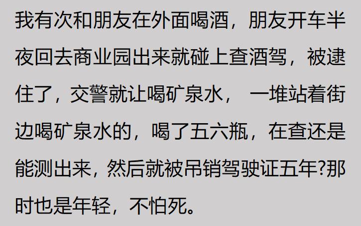 你最想去的旅游景点是哪里,你去过最好的风景区是哪个