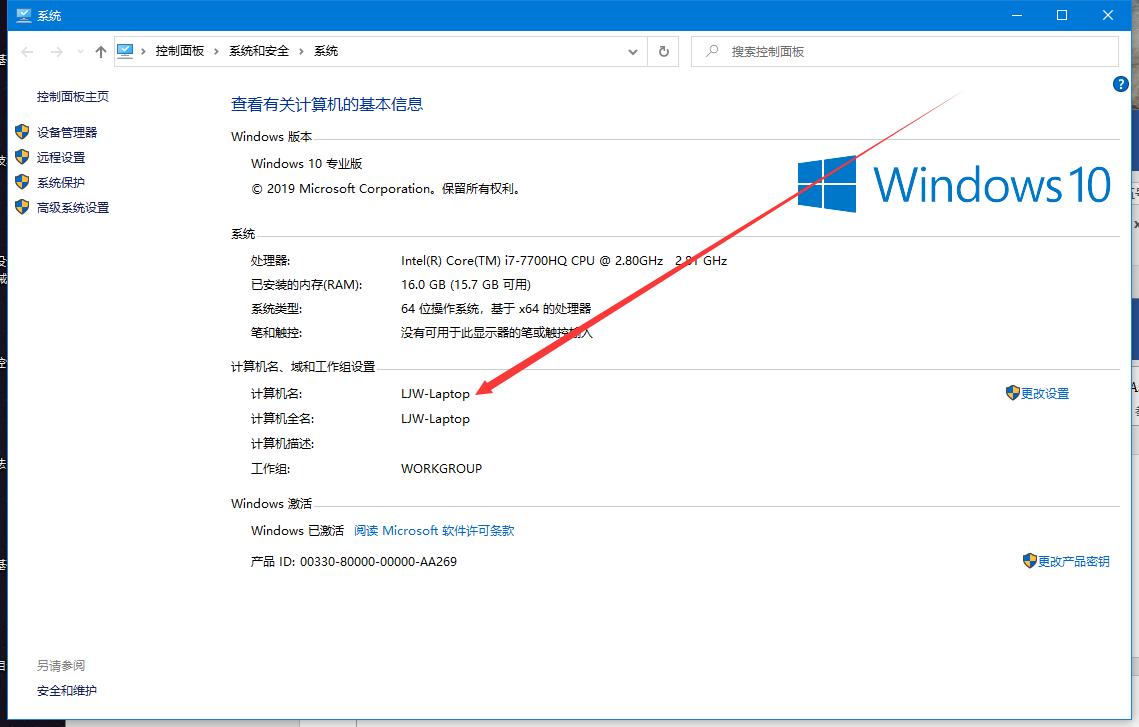 win10局域网文件夹共享,如何在局域网中数据共享