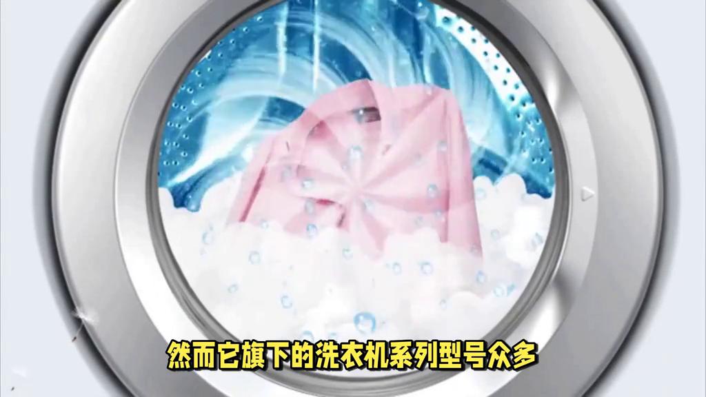 小天鹅小乌梅2.0洗衣机套,小天鹅小乌梅洗衣机