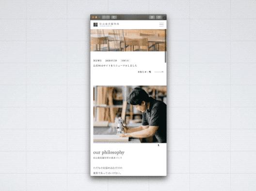 响应式网站实际效果,响应式网页用什么工具
