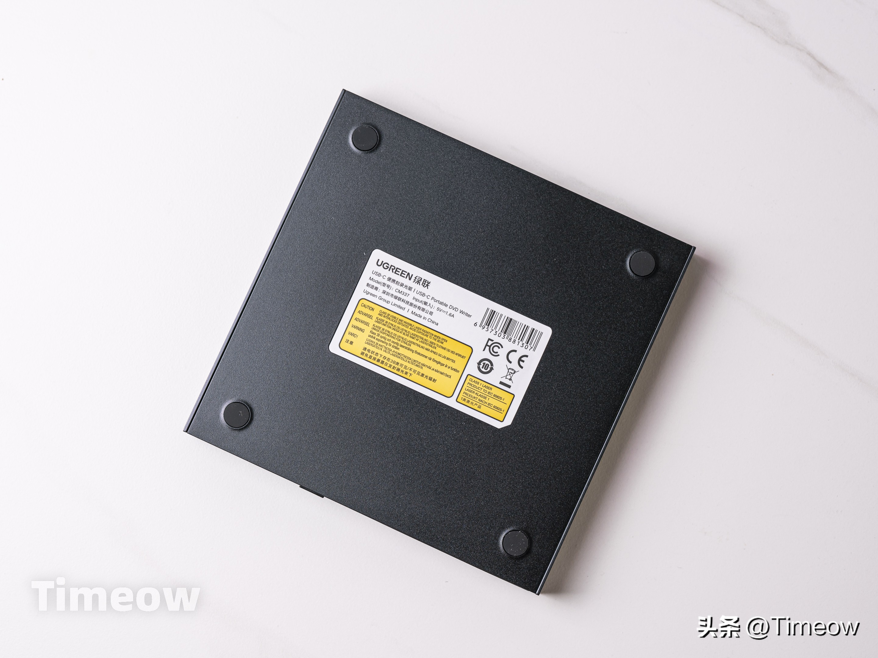 电脑外设推荐,电脑外设套装推荐