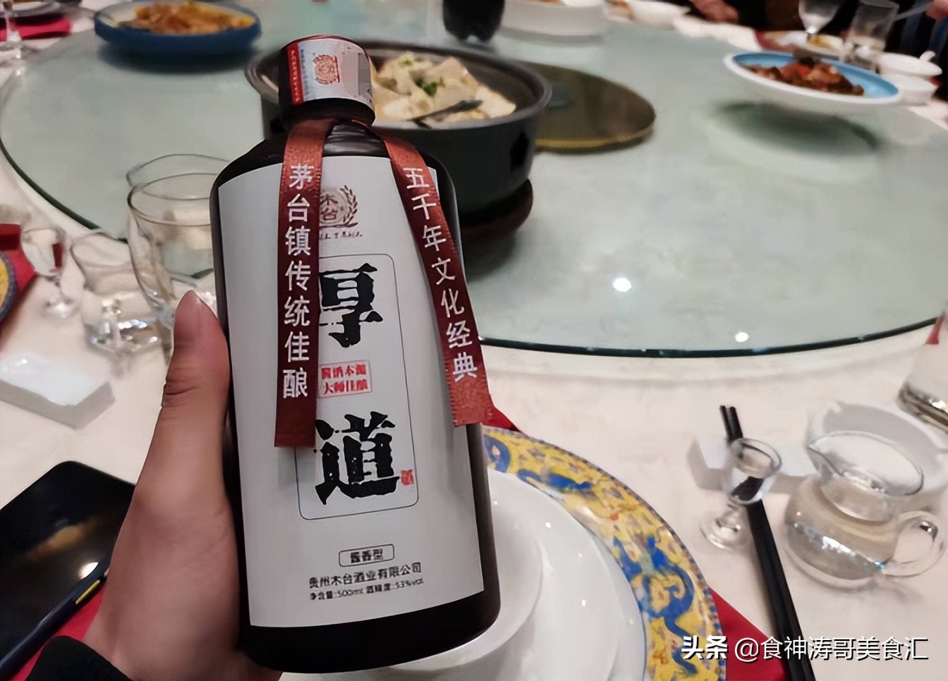 泸州老窖二曲2012年光瓶52度酒,2014年100ml52度五粮液光瓶酒