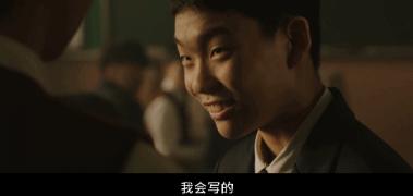 暗黑漫改韩剧,2020韩国漫改韩剧