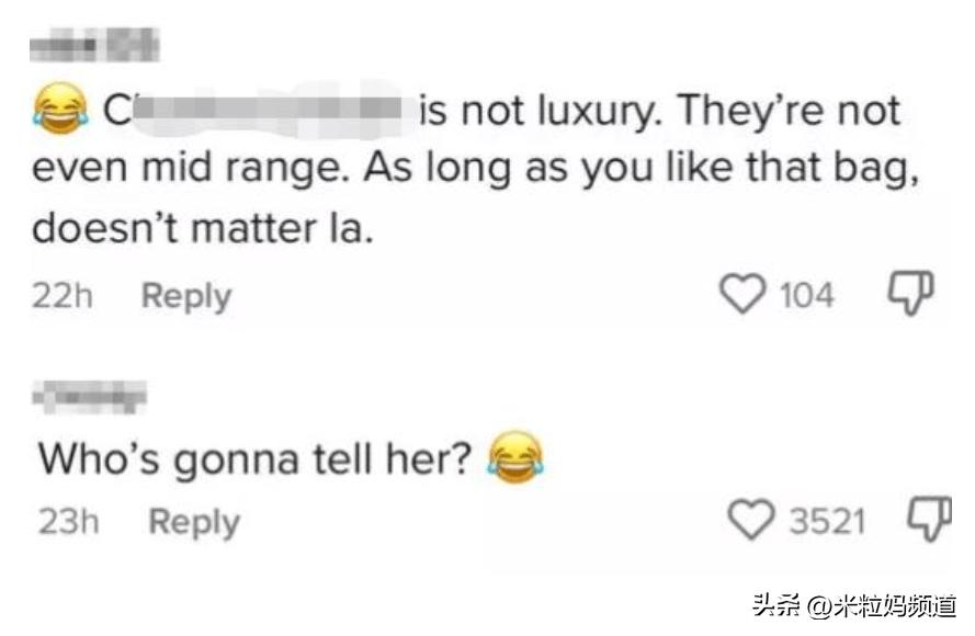 女生收到礼物后续,女孩收到礼物崩溃