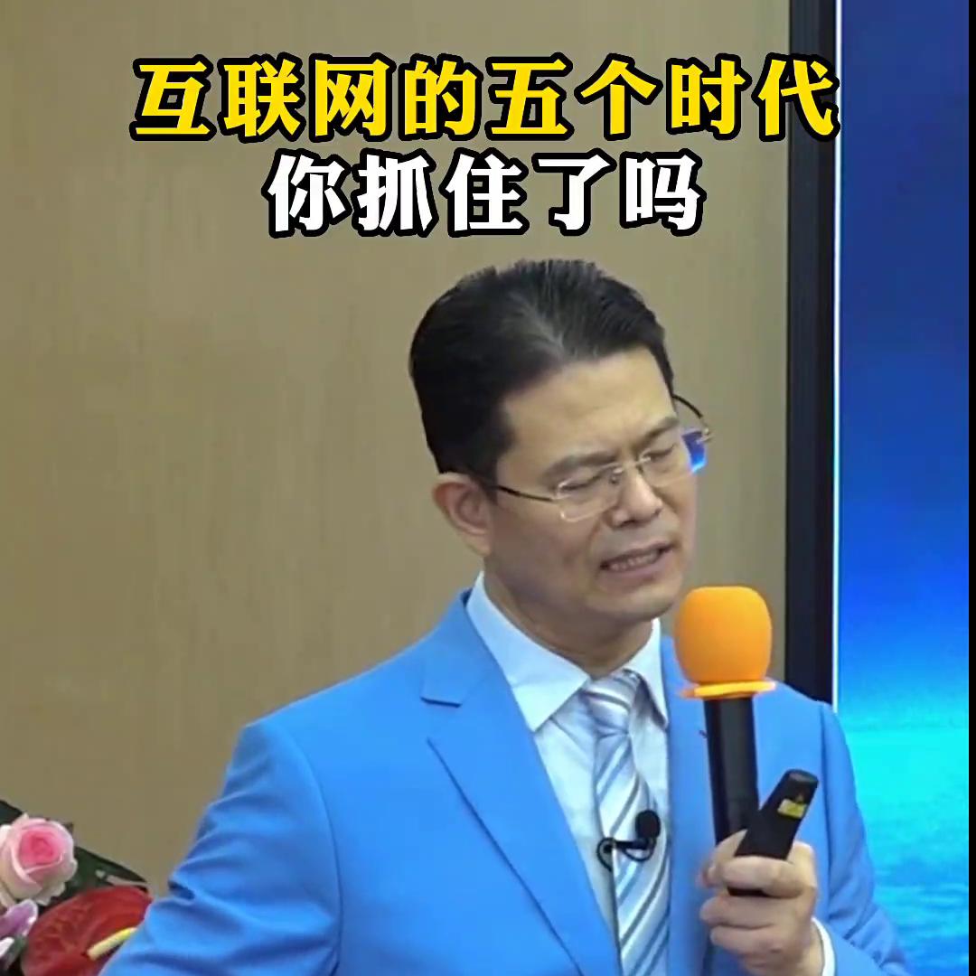 互联网的赚钱模式都有哪些,互联网赚钱的三个小秘密