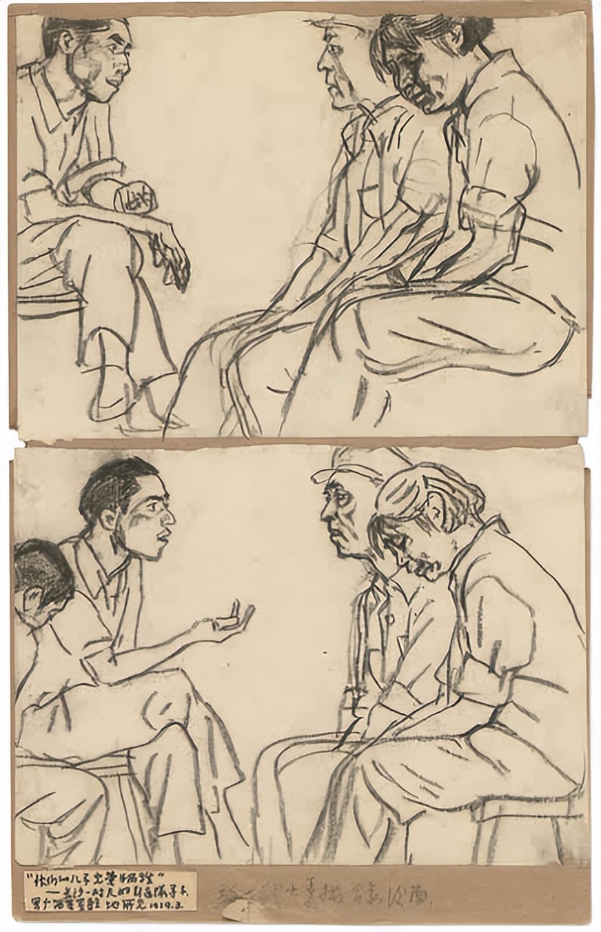 陈丹青戴士和画作拍卖记录,陈丹青除了牧羊人其他的画作