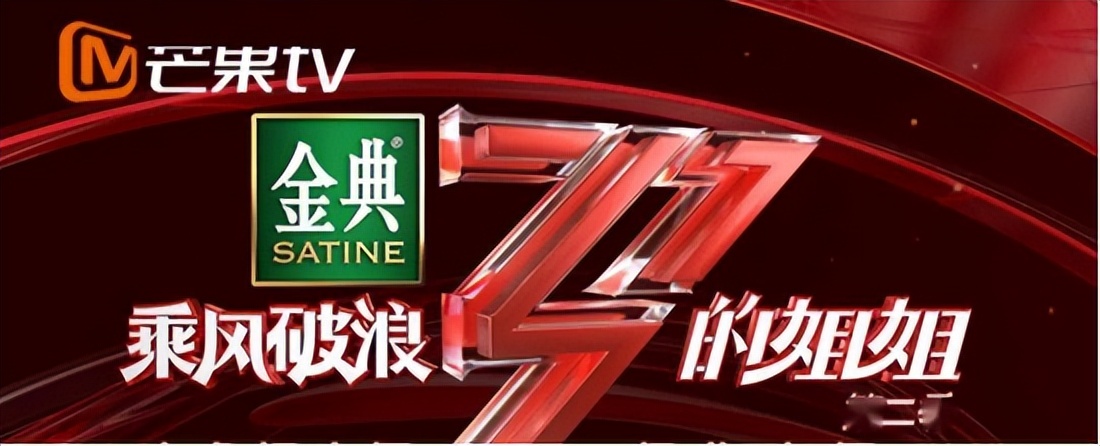 浪姐化妆品推荐,浪姐推荐护肤品