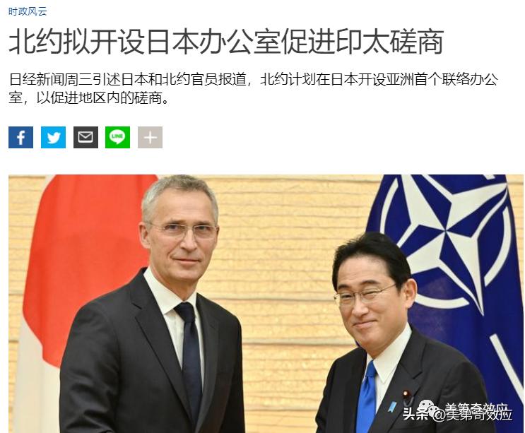 再临命运十字路的日本，这次又要选择毁灭