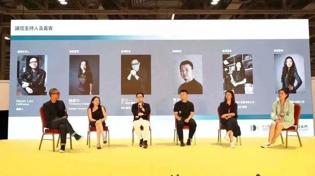 倒計時七天！第四屆大灣區酒店文創產品展來襲