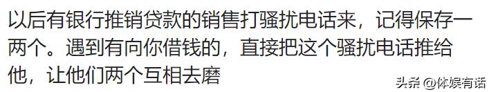八辈子没联系的朋友来借钱,很多年不联系的朋友怎么张口借钱