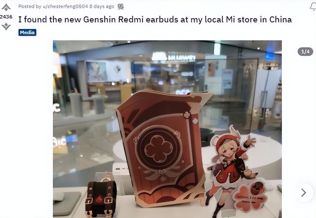 魅力这么大?可莉成各大高校招生广告,985211还要互抢生意