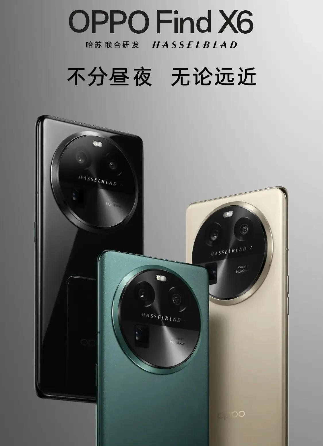 拍照手机推荐2020顶级拍照手机,2022十大最佳拍照手机排名