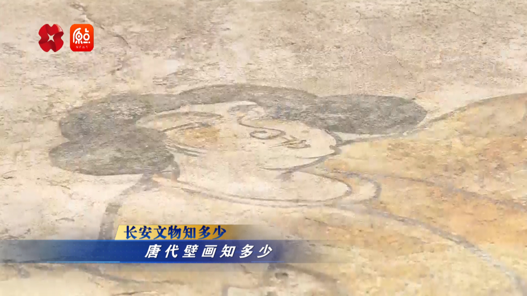 你好我的城主题,你好我的城我的西安