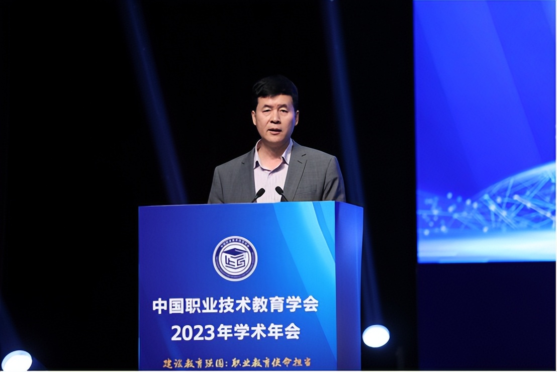 2021中国职业技术教育学会,中国职业技术教育学会2020论文