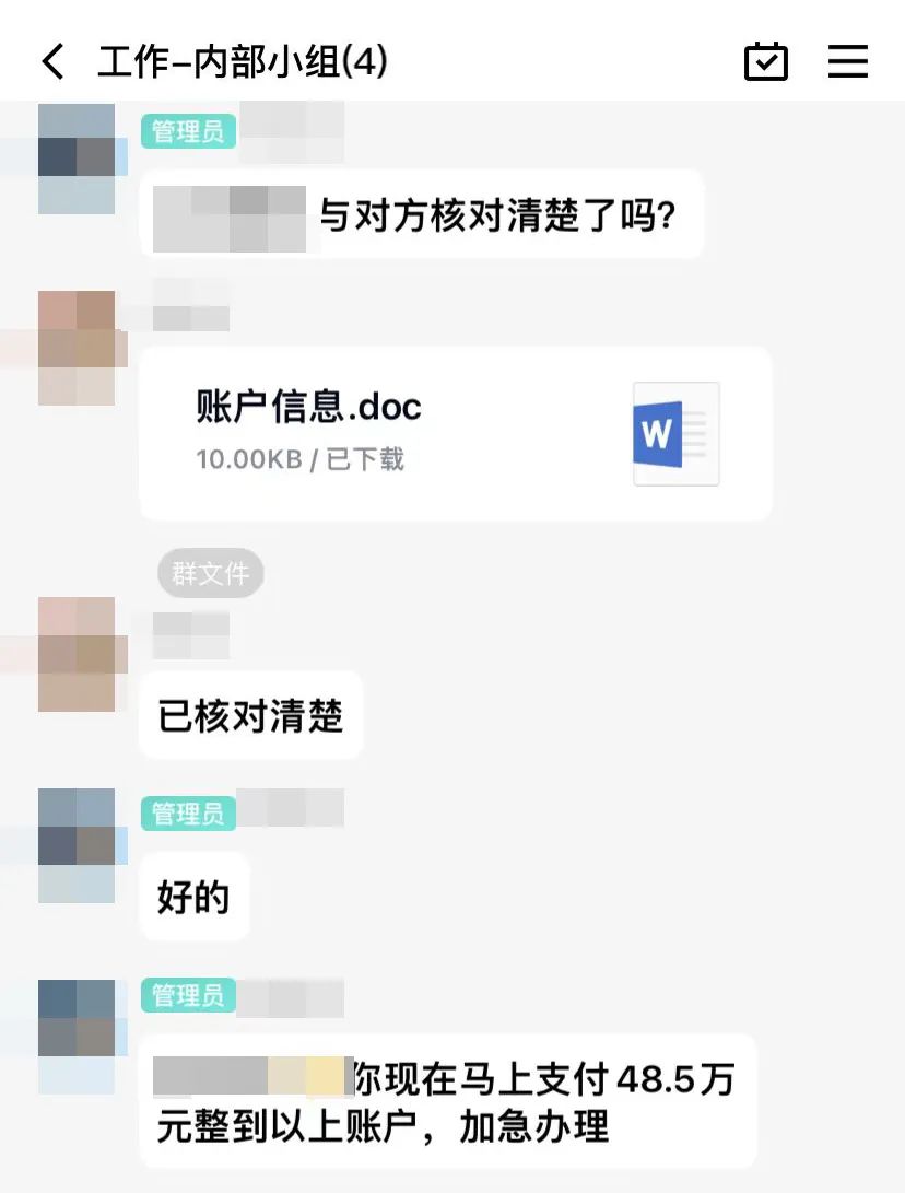 上海反诈中心报案,上海反诈中心微信