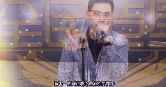 港娱天花板,港娱审美降级