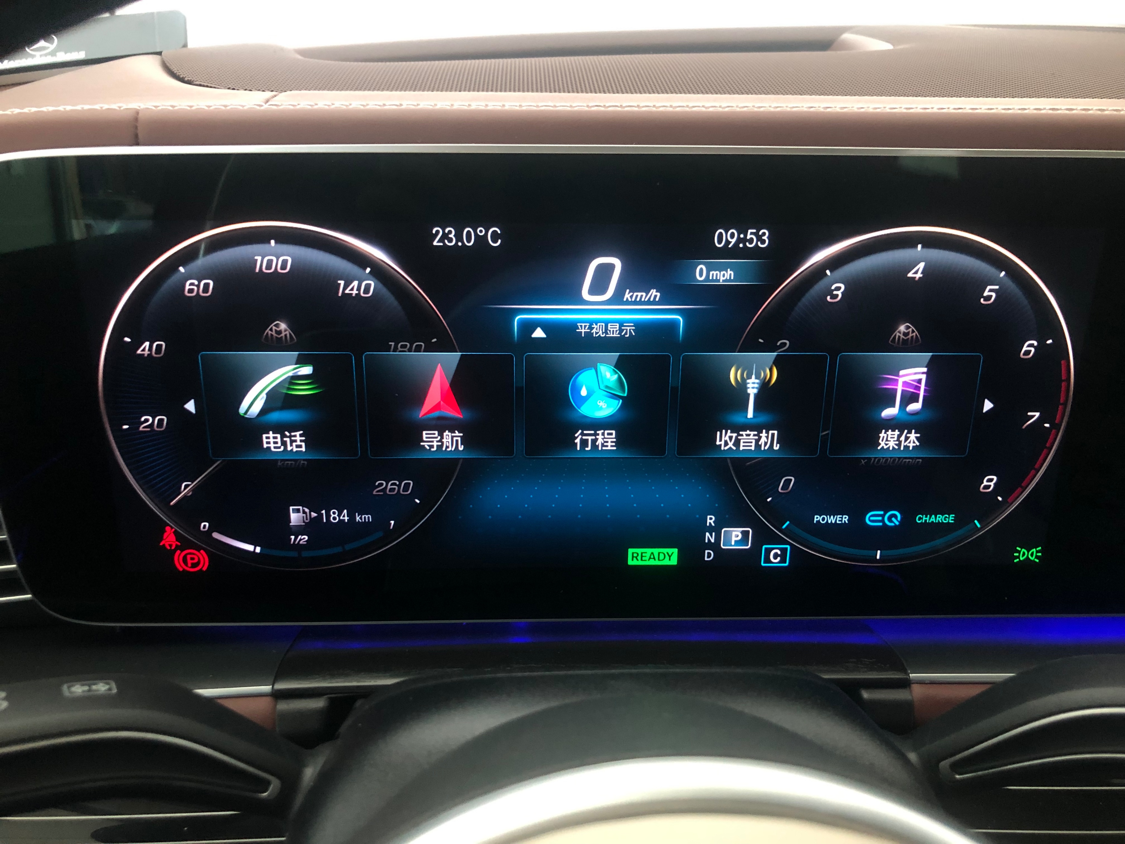 奔驰gls450抬头显示有用吗,奔驰gls450抬头显示如何开启