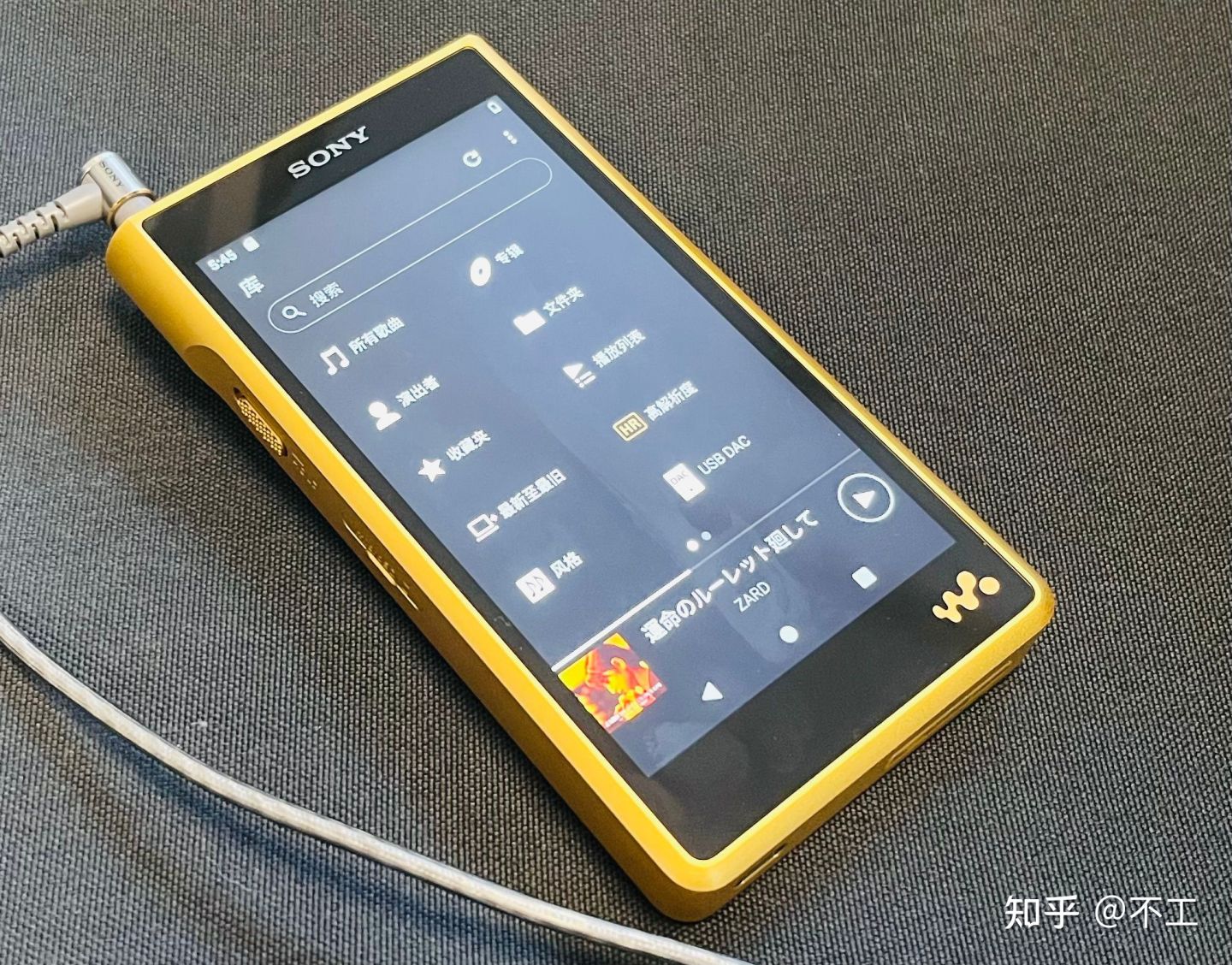 索尼walkmanwm1z评测,索尼walkman深度评测