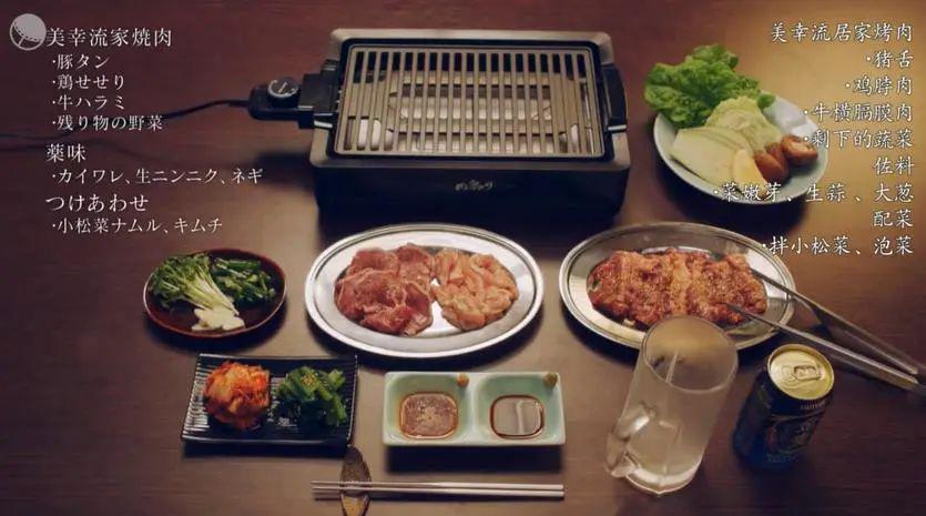 快手菜夏日口感清爽三分钟,快手菜简单