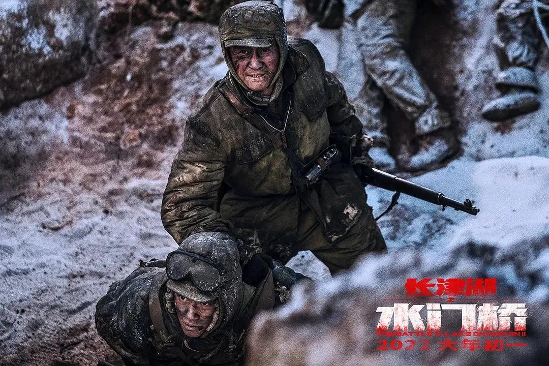 2022年全球电影票房前10，长津湖之水门桥上榜，阿凡达2仅排第二