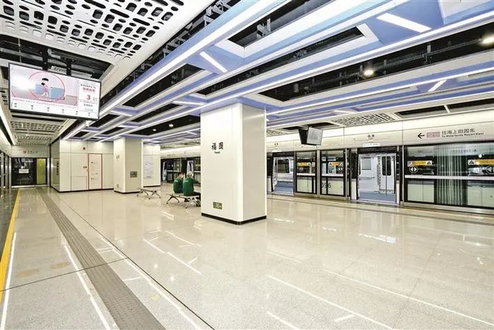 宝安地铁最新消息,深圳地铁12号线有最新进展