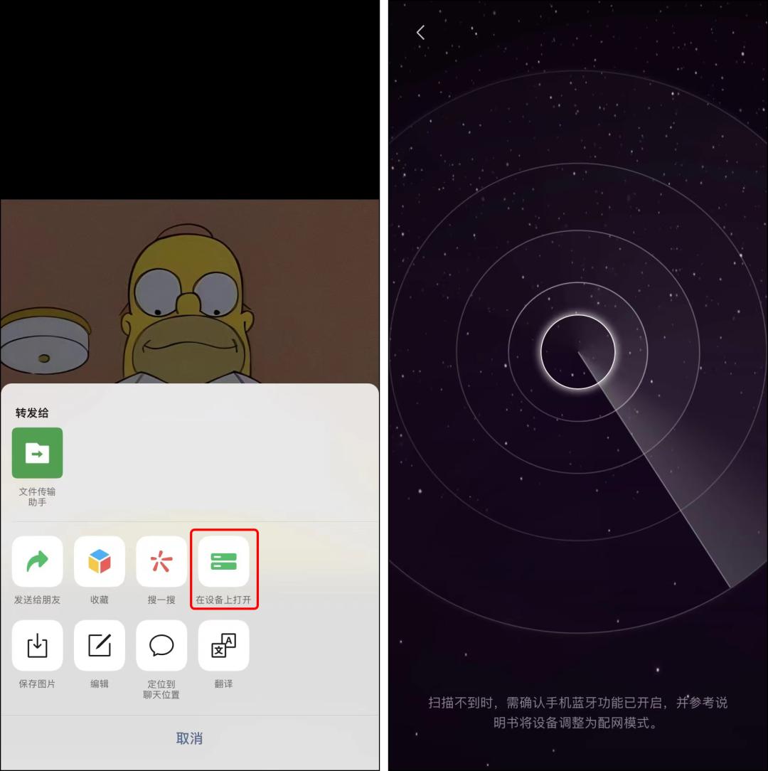 微信最新版本8.0.2.0新功能介绍,微信8.0.23正式版更新最新消息
