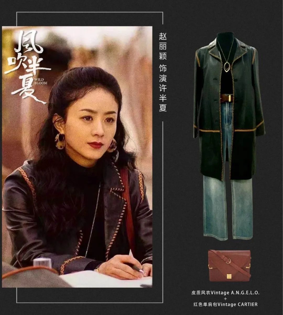 赵丽颖dior红色丝绒连衣裙,谁说赵丽颖没有少女感的