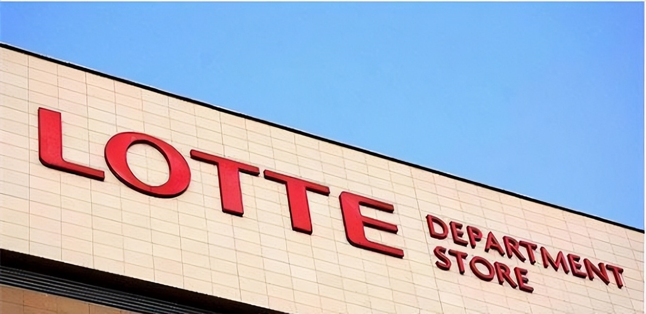 玩弄女明星，操控总统，公然支持部署萨德，韩国财阀乐天有多嚣张