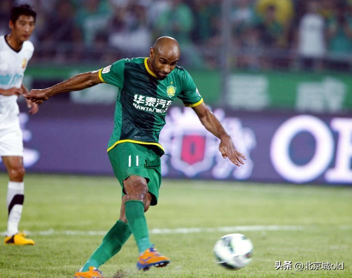北京国安以前的外援高个中锋,北京国安史上优秀后卫