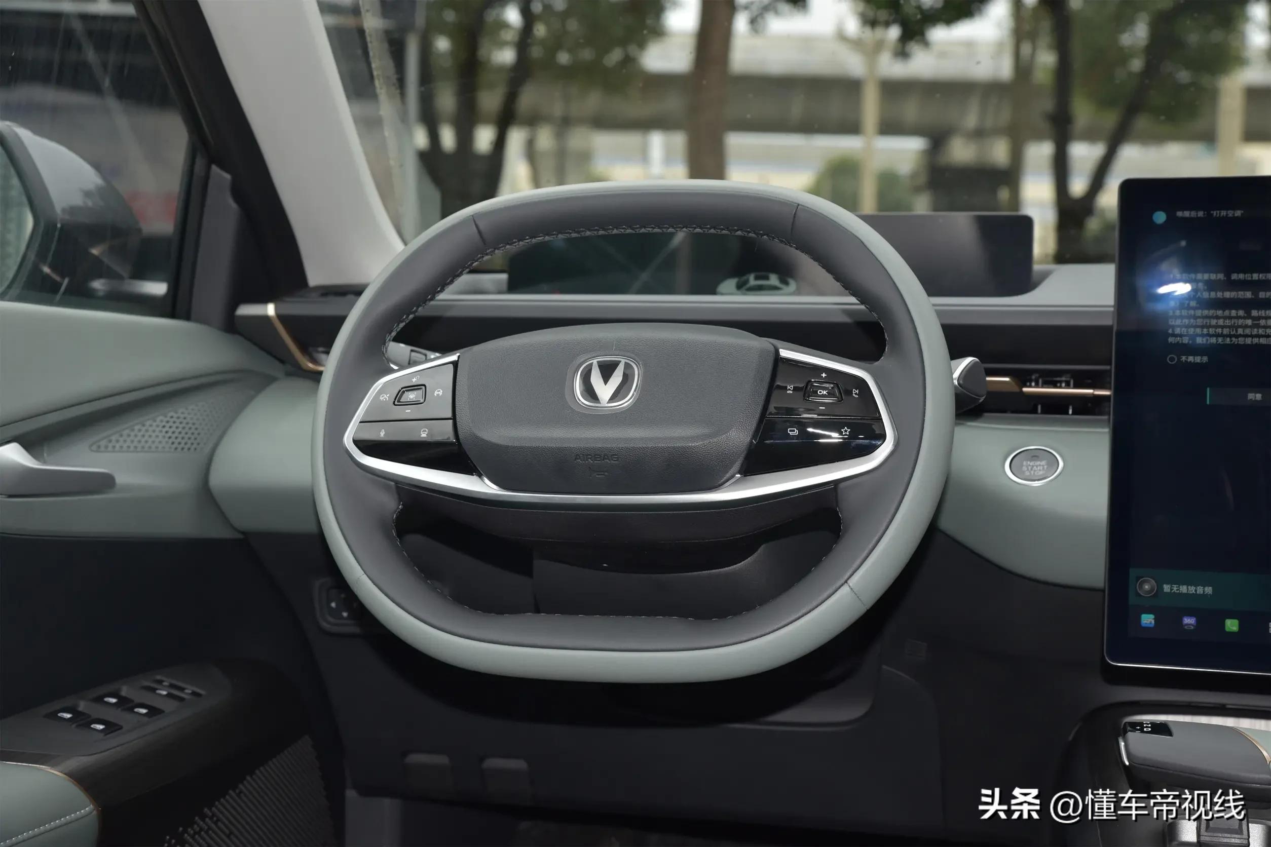 长安逸达领航版9.1万,6.99万长安颐达