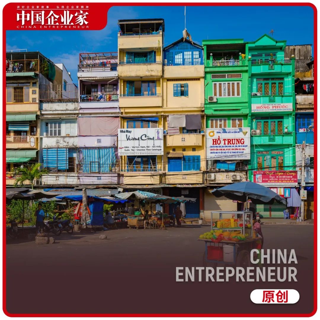 我在越南做贸易实录,我在越南创业的点点滴滴