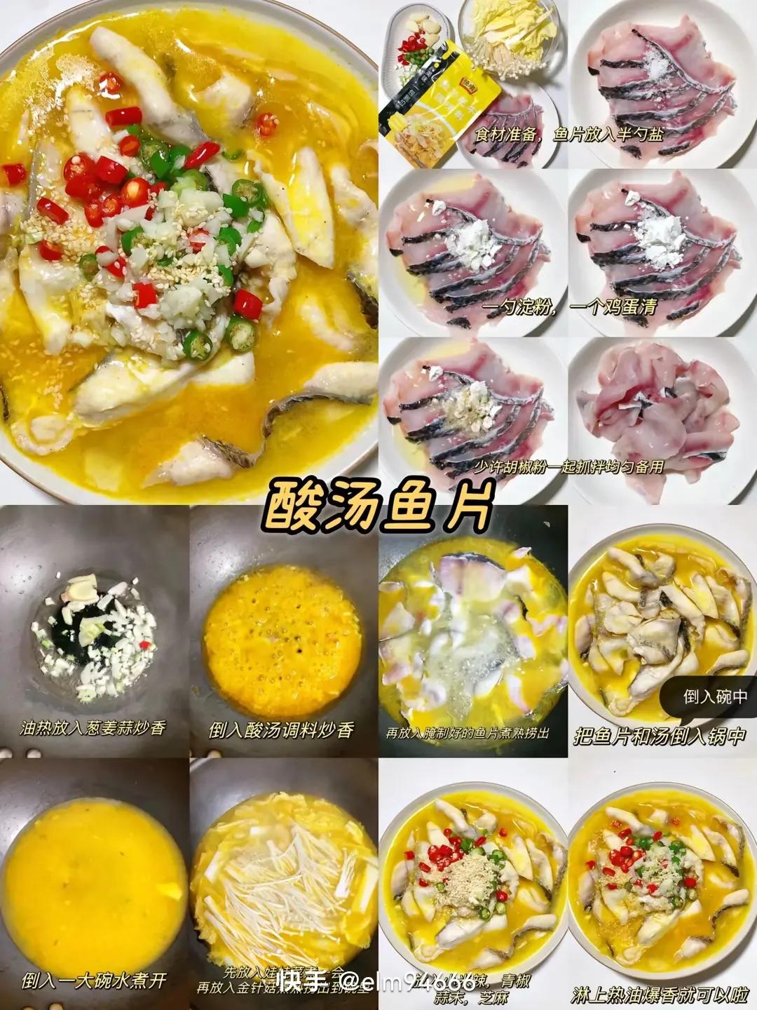 梅菜扣肉的做法家常菜做法,红烧肉的做法家常菜的做法