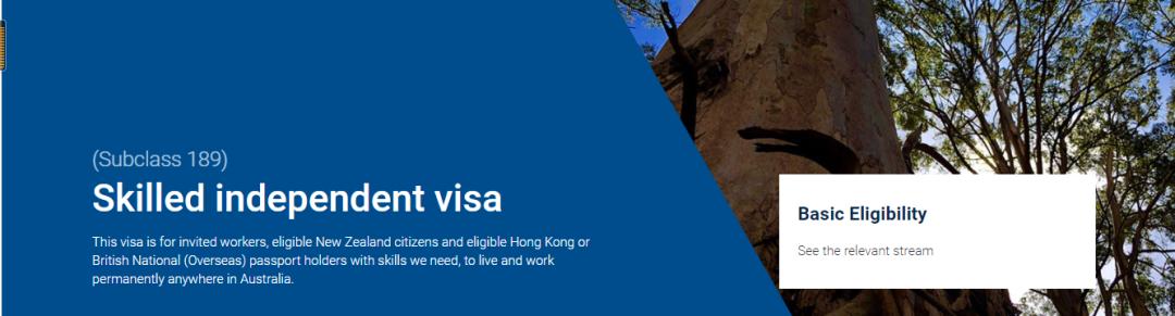 澳洲打分制技术移民三种签证，189、190、491签证，哪个更适合你
