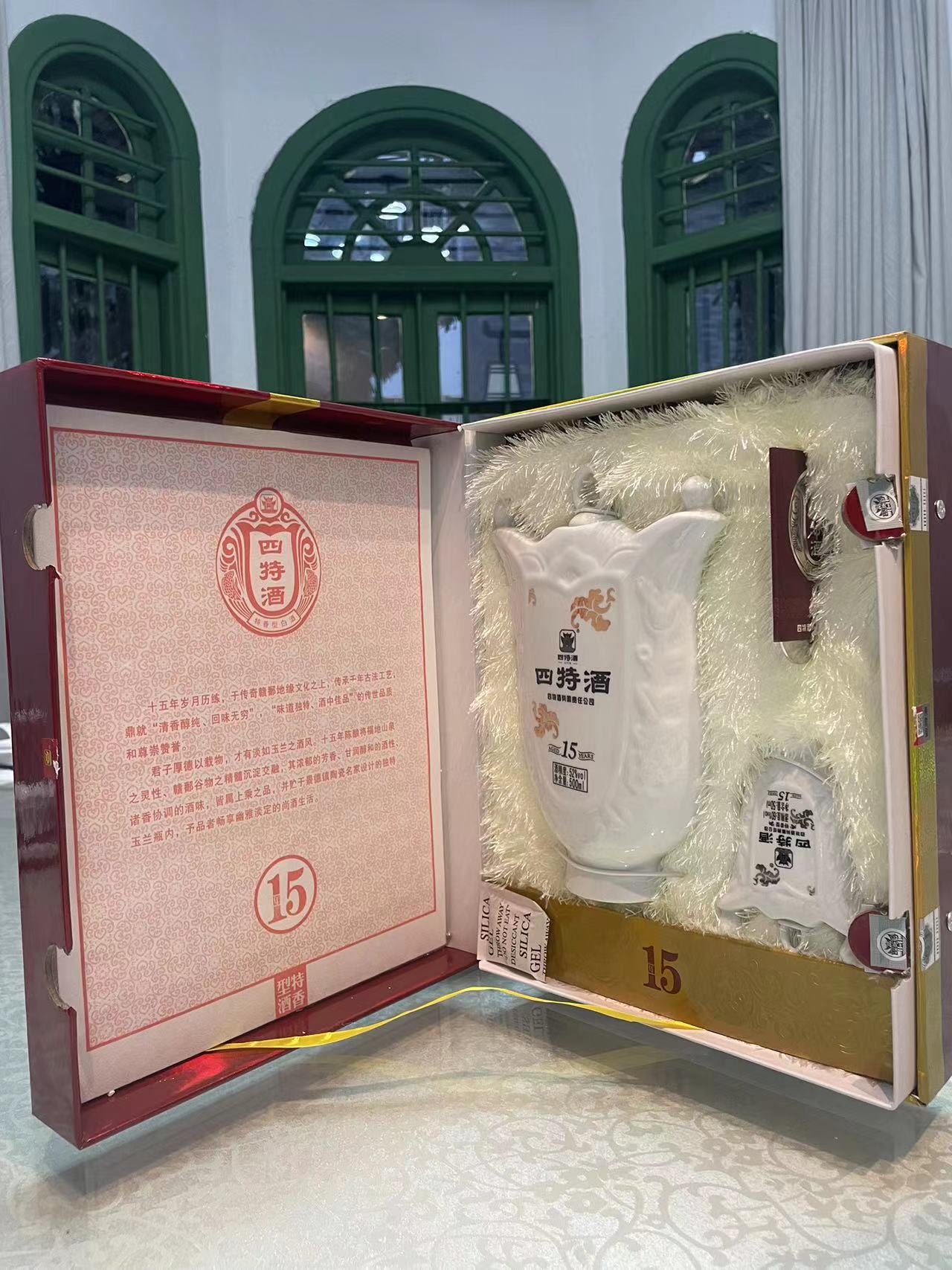 2022年上半年酒类行业分析,2022年上半年喝酒总结