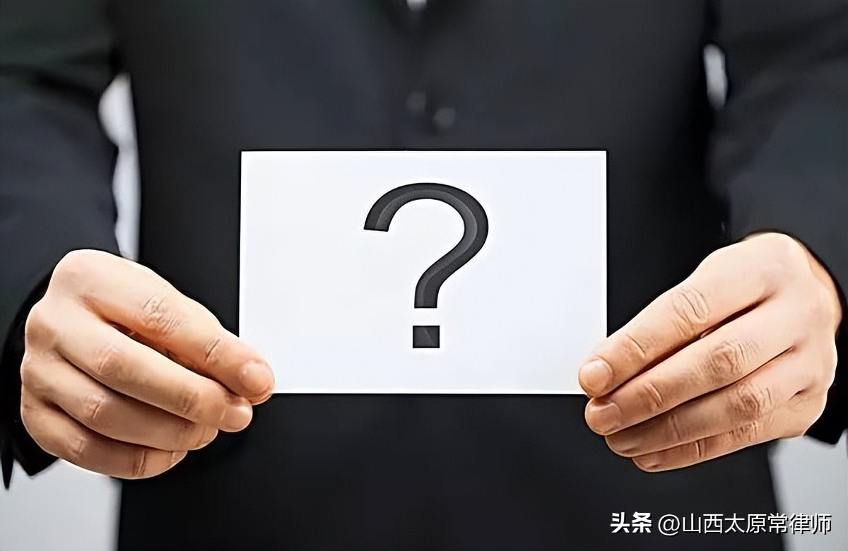 借名买房纠纷律师事务所,借名买房纠纷最新规定