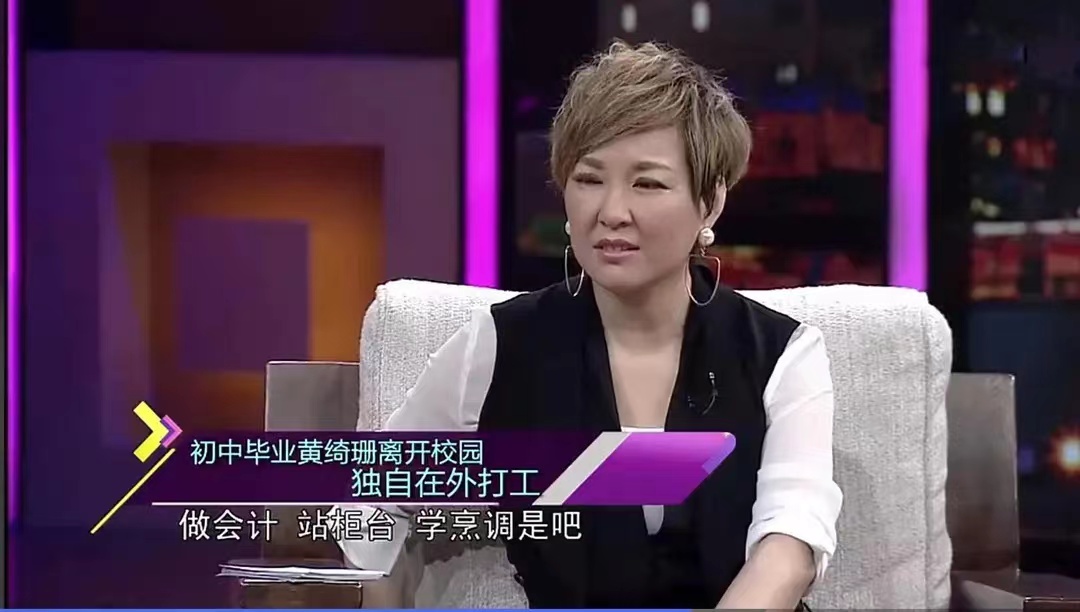 一婚被家暴二婚三年,一婚二婚三婚都家暴