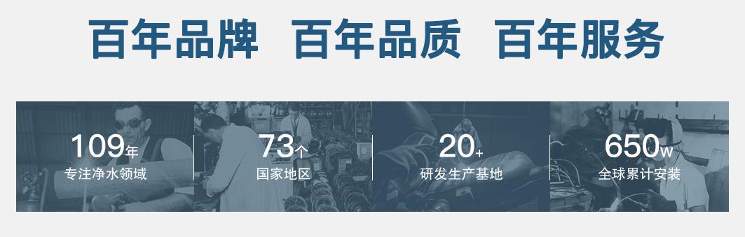 值得买的反渗透净水器,高颜值反渗透净水机