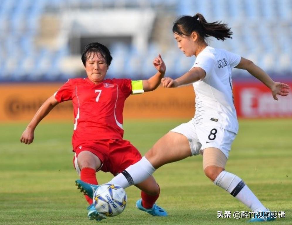 中国女足世界排名首次突破前十名,中国女足朝鲜女足排名