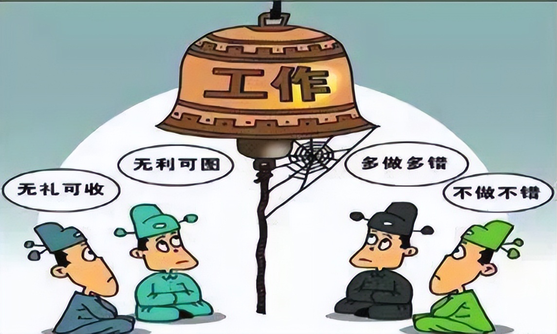 地方财政吃紧事业单位有影响吗,地方财政吃紧反而扩招编制人员