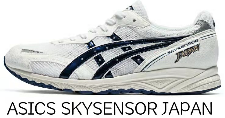 亚瑟士碳板跑鞋,亚瑟士缓震跑鞋