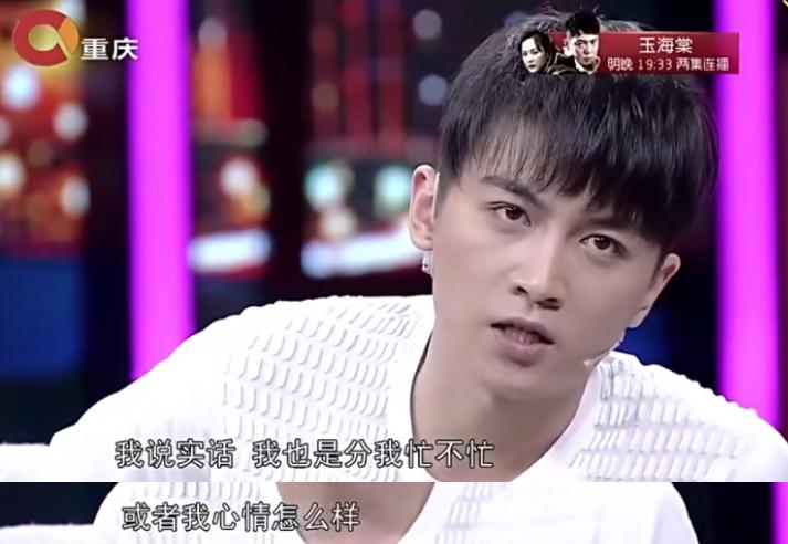 敢劝陈晓离婚，不怕他发飙吗？