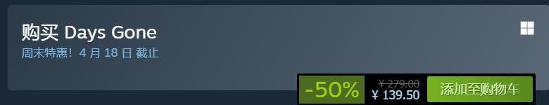 低至1折！你买不了吃亏！Steam本周史低特惠！使命召唤系列促销