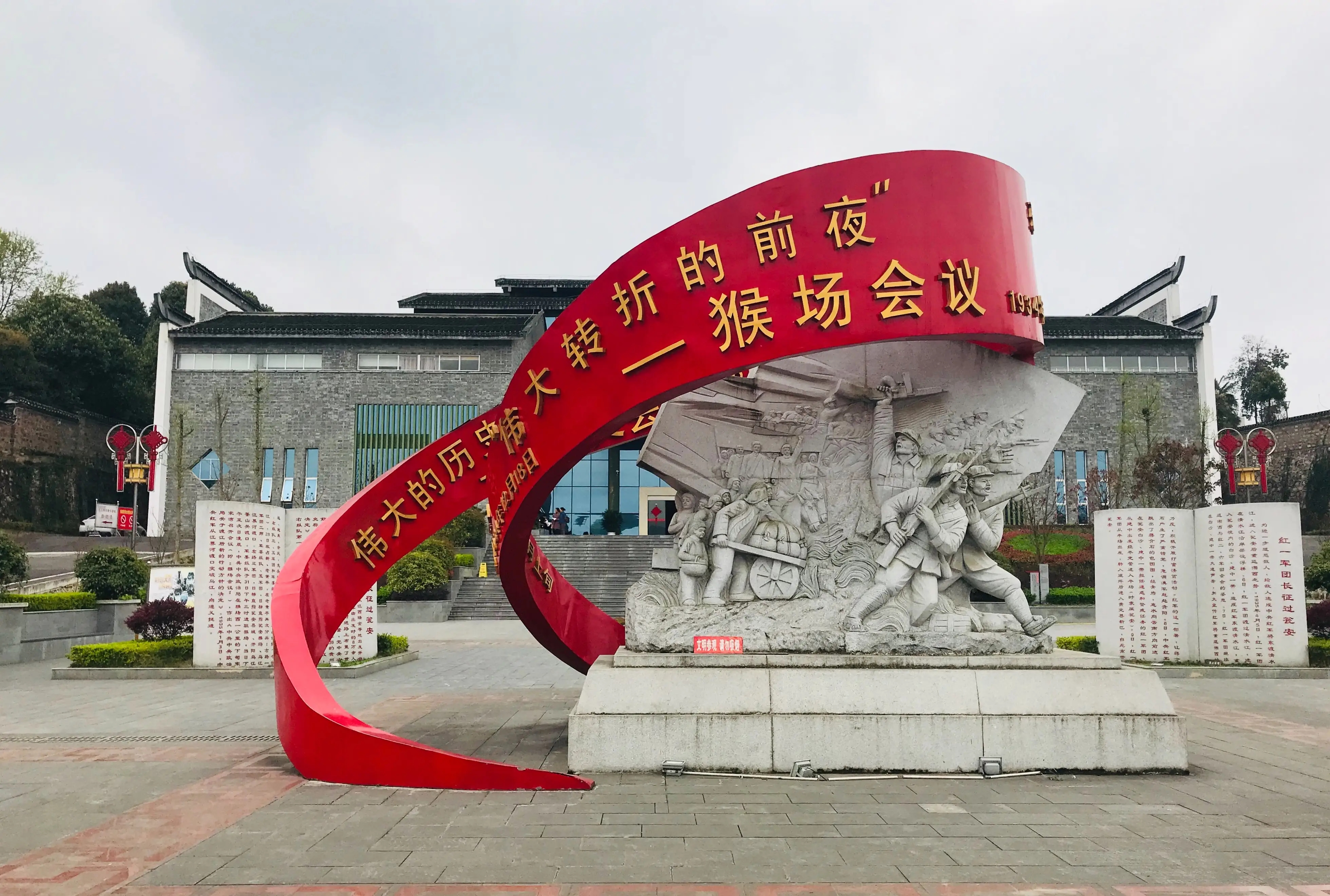 云贵高原秘境探险,乌蒙山腹地探索之旅