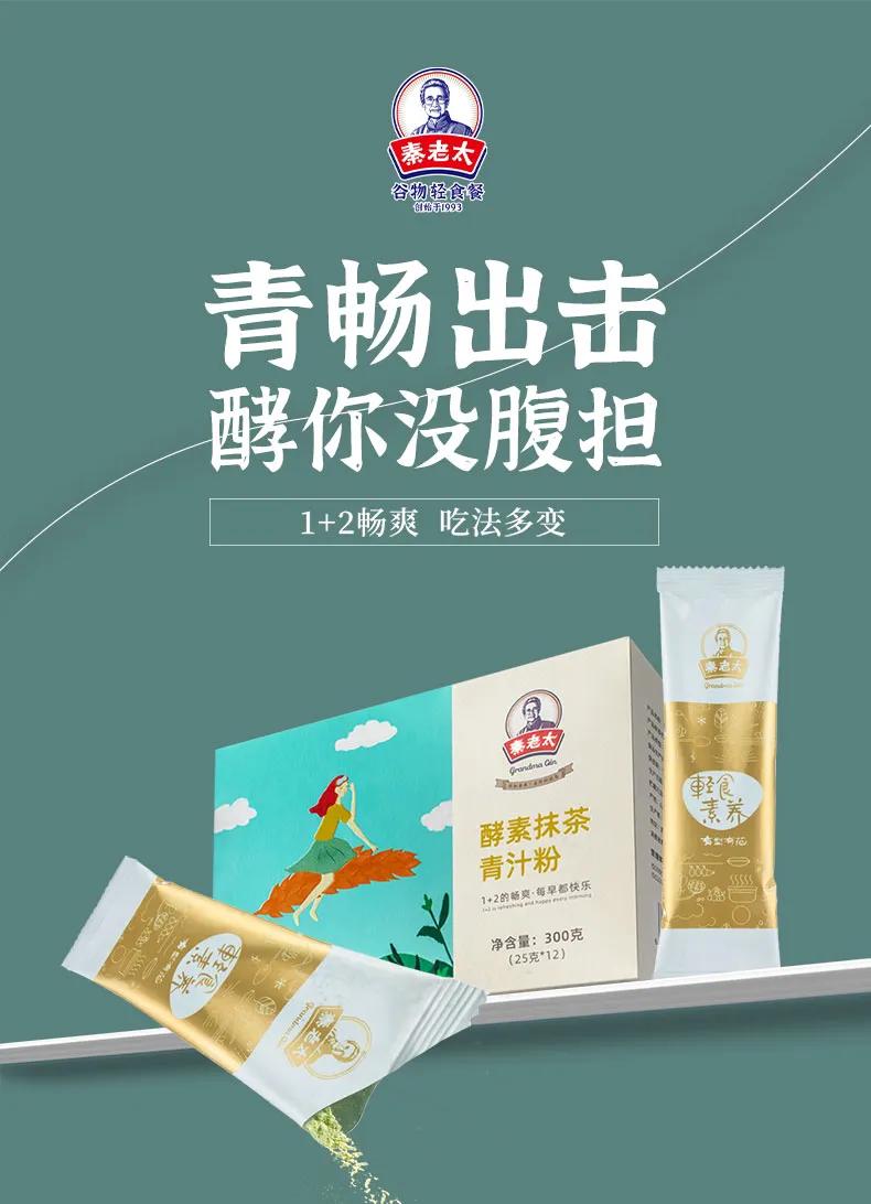 体脂率快速下降,体脂率27怎么降低脂肪